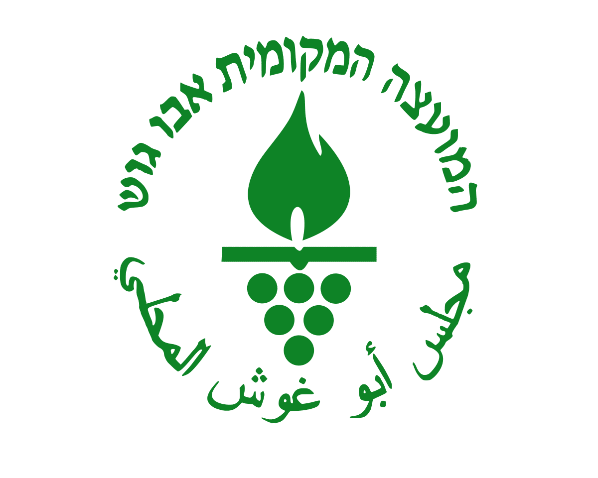 Abu_Ghosh_Flag.svg