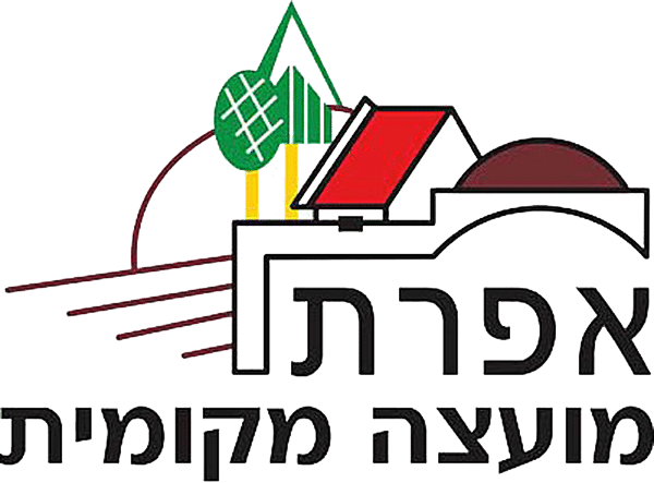Efrat_COA
